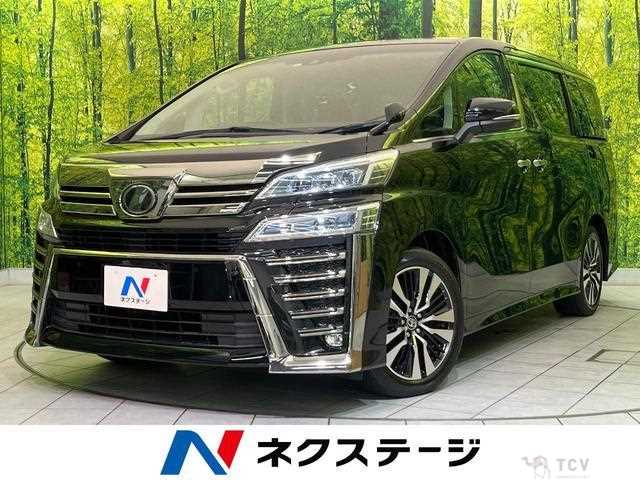 2019 Toyota Vellfire