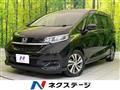 2020 Honda Freed