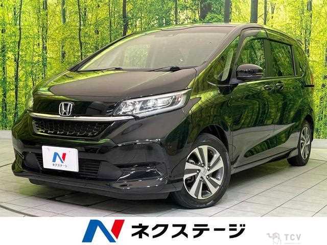 2020 Honda Freed