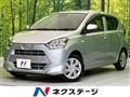 2019 Daihatsu Mira
