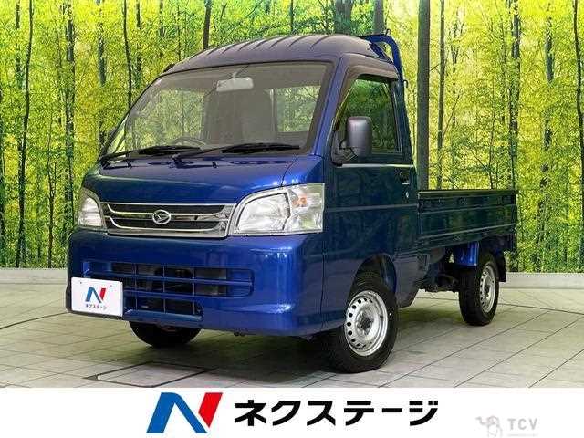 2014 Daihatsu Hijet Truck