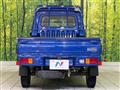 2014 Daihatsu Hijet Truck