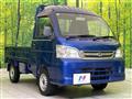 2014 Daihatsu Hijet Truck
