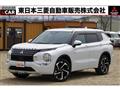 2023 Mitsubishi Outlander