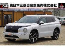 2023 Mitsubishi Outlander