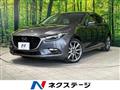 2017 Mazda Axela