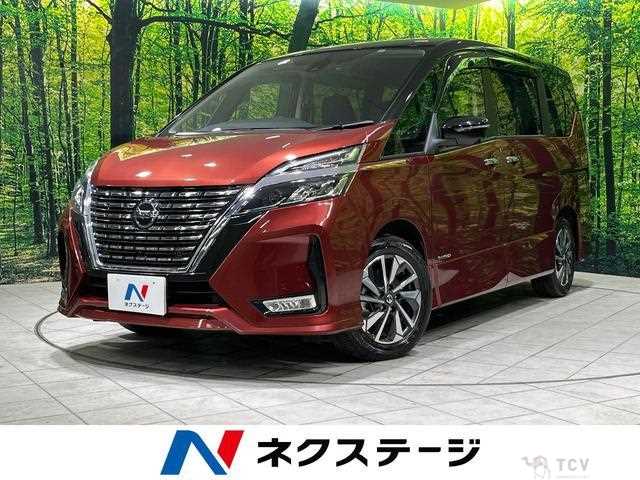 2022 Nissan Serena