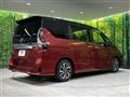 2022 Nissan Serena
