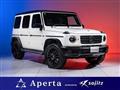 2021 Mercedes-Benz G-Class
