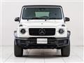 2021 Mercedes-Benz G-Class