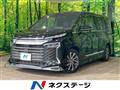 2023 Toyota Voxy