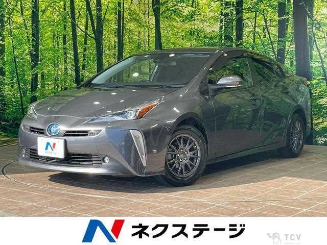 2020 Toyota Prius
