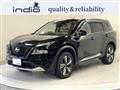 2023 Nissan X-Trail