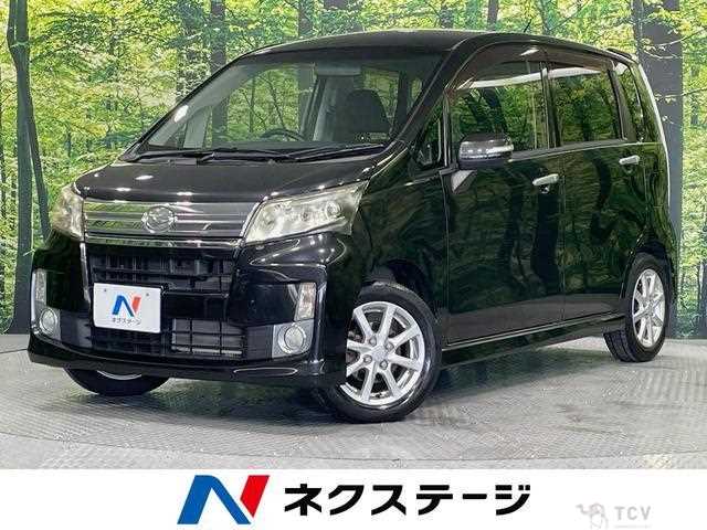 2013 Daihatsu Move