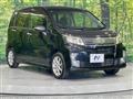 2013 Daihatsu Move