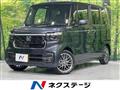 2024 Honda N BOX
