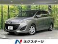 2011 Mazda Premacy