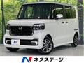 2025 Honda N BOX