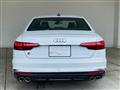 2023 Audi S4