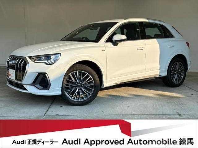 2025 Audi Audi Others