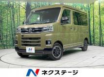 2022 Daihatsu Atrai