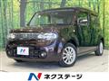 2013 Nissan Cube