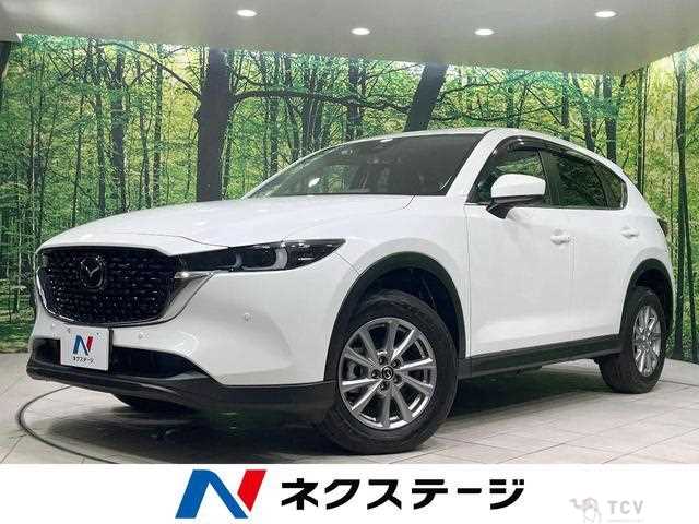2022 Mazda CX-5