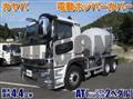 2024 Mitsubishi Fuso Super Great