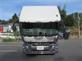 2024 Mitsubishi Fuso Super Great