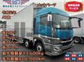 2019 Mitsubishi Fuso Super Great