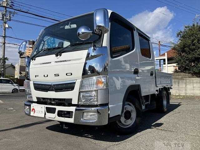 2020 Mitsubishi Fuso Canter