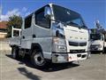 2020 Mitsubishi Fuso Canter
