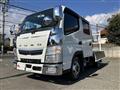 2020 Mitsubishi Fuso Canter