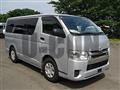 2020 Toyota Hiace Van