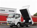 2020 Mitsubishi Fuso Canter