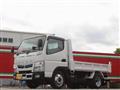 2020 Mitsubishi Fuso Canter