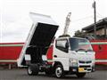 2020 Mitsubishi Fuso Canter