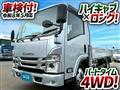 2022 Isuzu Elf Truck