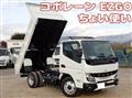 2025 Mitsubishi Fuso Canter