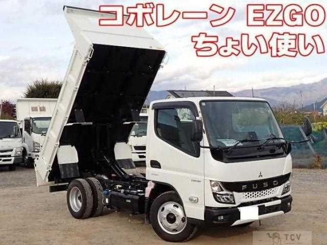 2025 Mitsubishi Fuso Canter