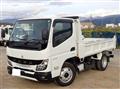 2025 Mitsubishi Fuso Canter
