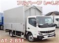 2025 Mitsubishi Fuso Canter