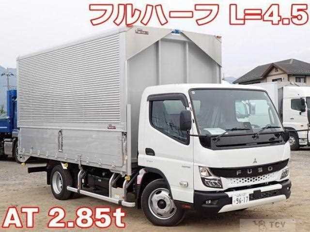 2025 Mitsubishi Fuso Canter