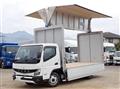 2025 Mitsubishi Fuso Canter