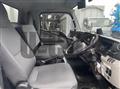 2020 Mitsubishi Fuso Canter