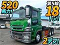2015 Mitsubishi Fuso Super Great