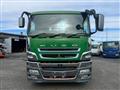 2015 Mitsubishi Fuso Super Great