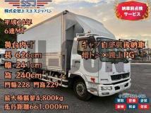 2012 Mitsubishi Fuso Fighter