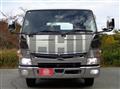 2021 Mitsubishi Fuso Canter