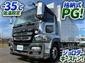 2014 Mitsubishi Fuso Super Great